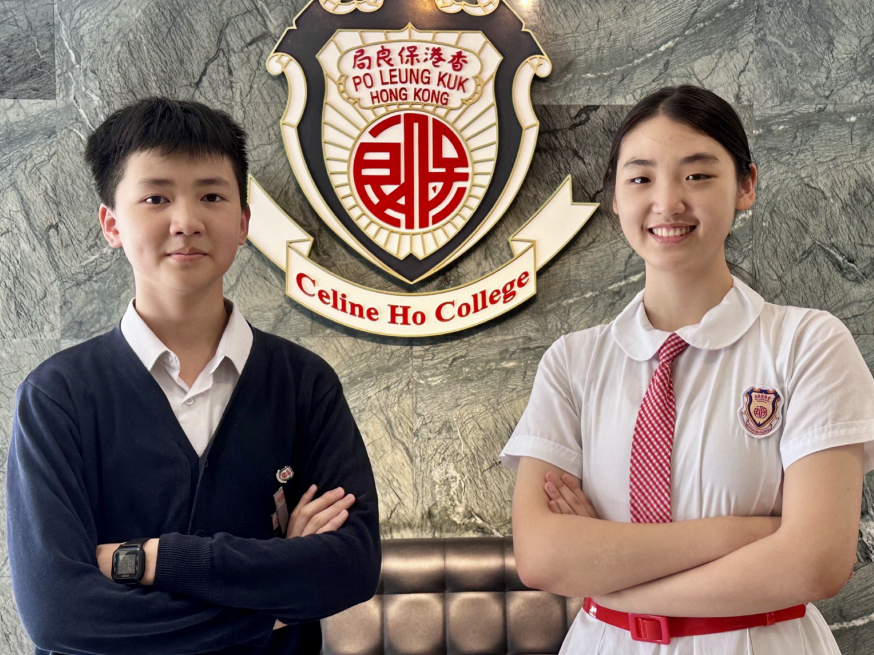 Champion in The 51st Hong Kong Youth Chinese Classical Poetry Recitation Competition